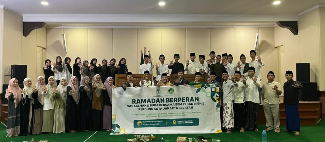 BEM Pesantren: Buka Puasa Bersama BEM Pesantren Seluruh Indonesia dalam Program “Ramadhan Berperan 2026”